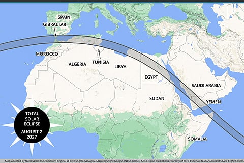 كسوف 2027 في السعودية… جدة ومكة على خط أطول ظلام يشهده القرن
