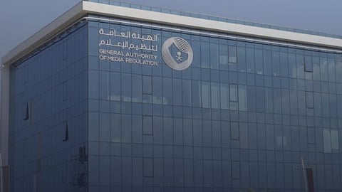 تنظيم الإعلام يعاقب 9 أشخاص لنشرهم محتوى إلكترونياً محرّضاً على الإخلال بالنظام العام