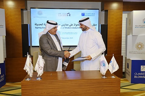 ﺷﺮاﻛﺔ اﺳﺘﺮاﺗﯿﺠﯿﺔ ﺑﯿﻦ ﺷﺮﻛﺔ "ﻣﯿﻨﺎ" وﻣﺠﻤﻮﻋﺔ "ﺳﻨﺎم" ﻟﺘﻌﺰﯾﺰﺟﻮدة اﻟﺘﻌﻠﯿﻢ ﻓﻲ اﻟﺴﻌﻮدﯾﺔ