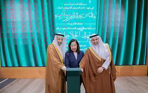 برعاية معالي وزير الصحة.. افتتاح مستشفى "آماد للتأهيل والرعاية الممتدة"