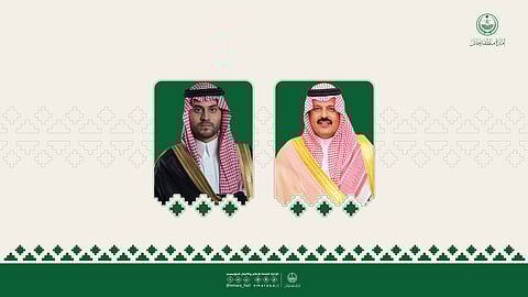 أمير حائل ونائبه يعزّيان أسرة "آل عاطف" في وفاة "أبو مرداع"