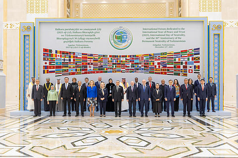 نيابةً عن خادم الحرمين الشريفين وسمو ولي العهد.. نائب وزير الخارجية يشارك في المنتدى الدولي للسلام والثقة