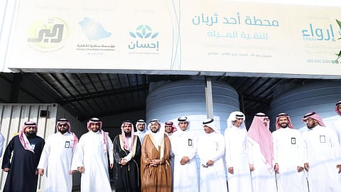 بتكلفة إنتاج 200 م³ يوميًا.. "إرواء" تدشّن محطة أحد ثربان لخدمة 15 ألف مستفيد