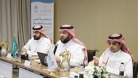 اللجنة التنسيقية لجمعيات الحماية من منتجات التبغ تعقد اجتماعها الثالث بمقر جمعية كفى بمكة