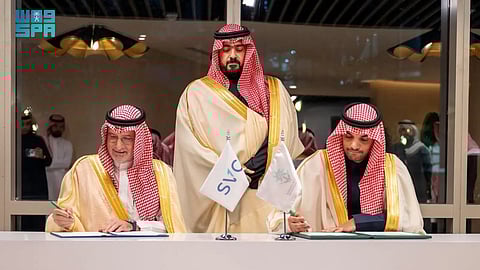 وزارة الاقتصاد والتخطيط توقّع اتفاقية تعاون مع الشركة السعودية للاستثمار الجريء