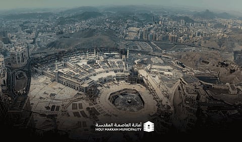 سيدة كل المدن تعزز حضورها.. مكة ثالث أفضل مدن المملكة في جودة الحياة 2025