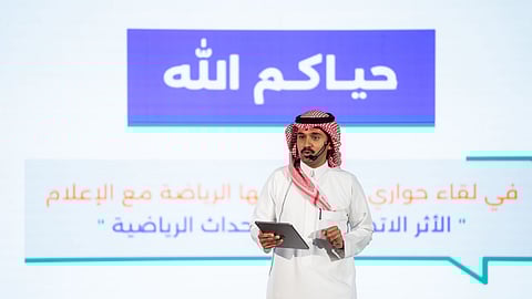 "مجتمع وصل" ينظّم لقاءً متخصصًا يناقش الأثر الاتصالي للأحداث الرياضية بحضور نخبة من قيادات الإعلام والتسويق