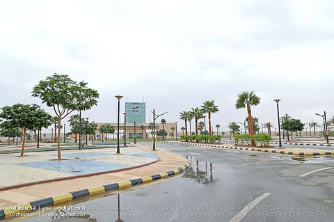 جامعة شقراء