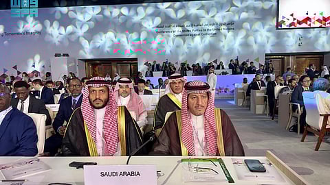 السعودية تشارك في مؤتمر مكافحة الفساد بالدوحة وتدعو لتعزيز جمع البيانات وقياس الأثر