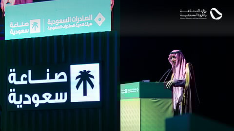 وزير الصناعة يفتتح معرض "صُنع في السعودية 2025" بمشاركة سورية