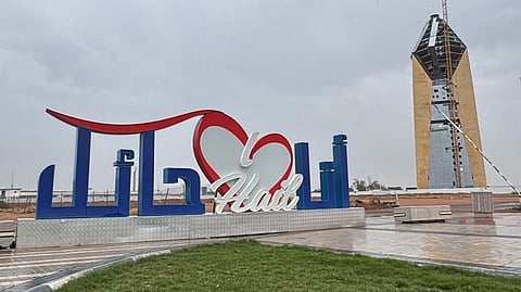 أمطار حائل تُربك قرار تعليق الدراسة.. ومطالبات بحصر الصلاحية بتعليم المنطقة