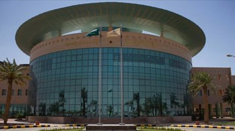 جامعة حفر الباطن تعتمد الدراسة عن بُعد غدًا في كلية النعيرية بسبب التقلبات الجوية