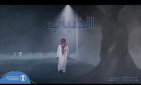 بالفيديو.. "الأرصاد" يحذّر من الضباب ويؤكد: الرؤية قد تنخفض لأقل من كيلومتر