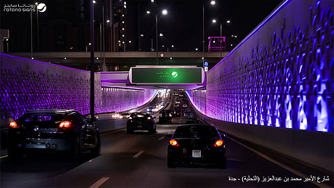 روتانا ساينز تواصل إعادة تشكيل مشهد الإعلانات الخارجية في جدة