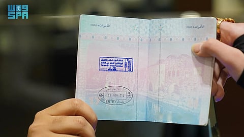 "الداخلية" تطلق ختمًا خاصًا بمناسبة مؤتمر "أبشر 2025"