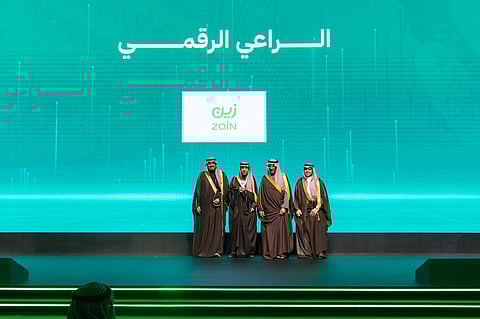 "زين السعودية" تطلق باقة "صُنع في السعودية" لدعم التحول الرقمي للقطاع الصناعي