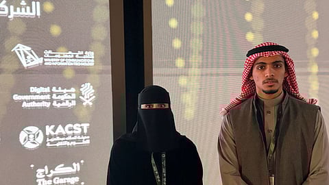 طالبان من جامعة حفر الباطن يتأهلان لنهائيات "أبشر طويق" بمشروع رقمي للمحميات