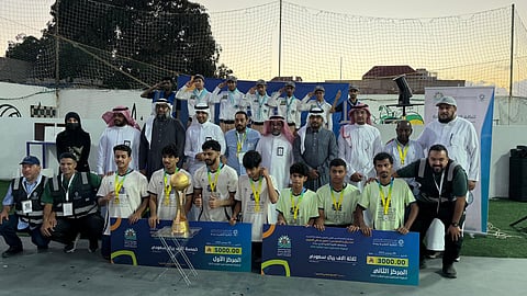 الكلية التقنية بجدة تنتزع لقب بطولة النخبة الشاطئية للكرة الطائرة 2025