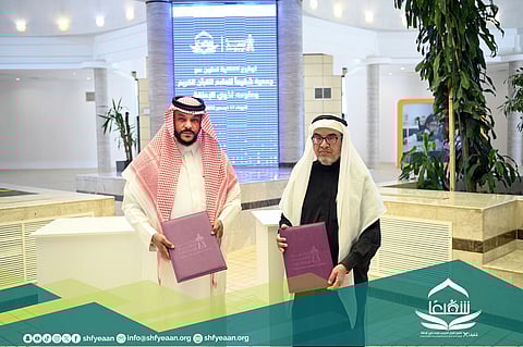 اتفاقية استراتيجية بين جائزة الأمير سلطان بن سلمان و"شفيعًا" لتمكين ذوي الإعاقة في حفظ القرآن