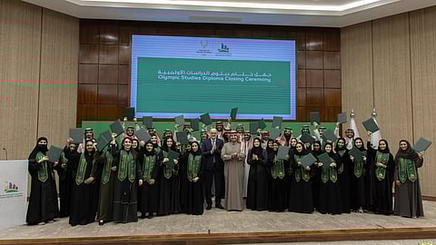 رئيس الأكاديمية الأولمبية السعودية "بن جلوي" يشهد تكريم خريجي دبلوم الدراسات الأولمبية