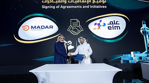 شركة "عِلم" تعلن عن رفع حصتها في شركة سهل المدار التجارية المالكة لمنصة مدار الرقمية لإدارة الاعمال اللوجستية