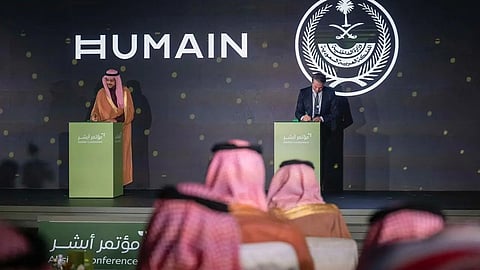 مساعد وزير الداخلية: اتفاقية "هيوماين" تدعم توطين الذكاء الاصطناعي وتعزز كفاءة العمل المؤسسي