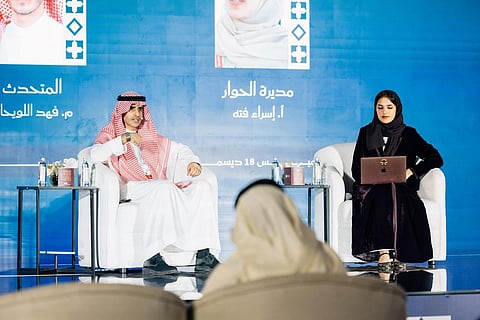 ندوة حوارية بعنوان ملامح الهوية في العمارة المعاصرة بمعرض جدة للكتاب