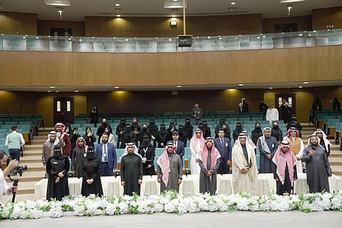 "التدريب التقني" يطلق هاكاثون البرمجيات الحرة ومفتوحة المصدر 2025