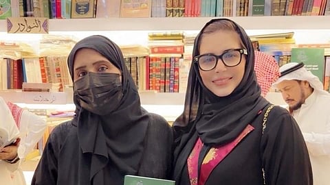 الغامدي تدشّن الجزء الثالث من كتابها عن الجهود الإنسانية والإغاثية للمملكة