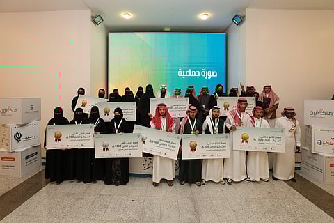 اختتام فعاليات هاكاثون "صُنع في السعودية" بالمدينة المنورة