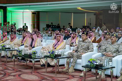 وزارة الدفاع تدشّن برنامج التحول المهني لتمكين العسكريين المقبلين على التقاعد من الانتقال إلى المسارات المدنية