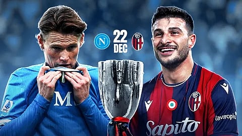 نابولي وبولونيا يتنافسان على لقب السوبر الإيطالي غدًا في الرياض