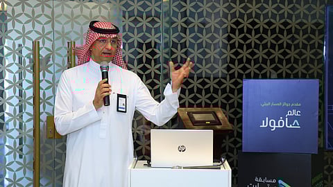 مركز ستارت سمارت التابع لمؤسسة مجتمع جميل وعالم صافولا يختتمان مبادرة دعم الشركات الناشئة البيئية