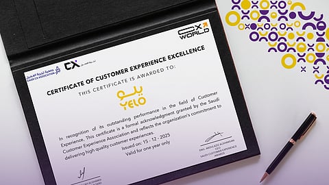 "يلو" تنال شهادة التميّز في تجربة العميل من الجمعية السعودية لتجربة العميل