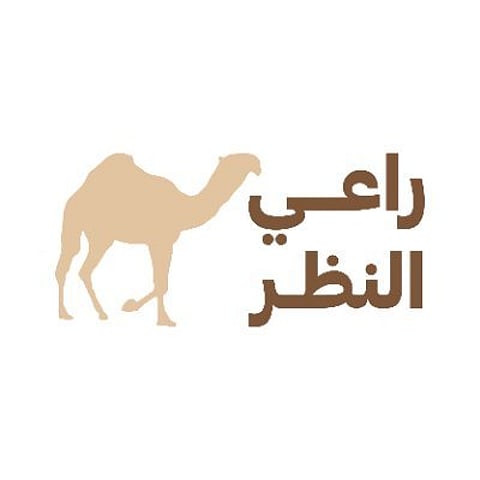 "راعي النظر" بمهرجان الملك عبدالعزيز.. منصة تفاعلية تعيد تراث الإبل برؤية عصرية تجمع الهوية والابتكار