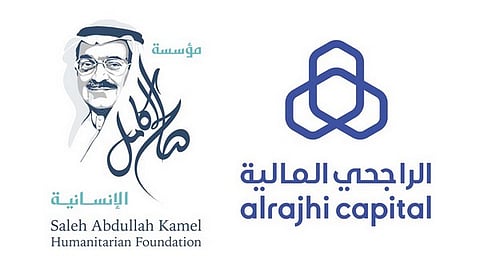 الراجحي المالية ومؤسسة صالح عبد الله كامل الإنسانية توقّعان مذكرة تفاهم لإنشاء صندوق تطوير عقاري بقيمة 420 مليون ريال في مكة المكرمة