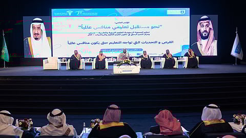 رئيس جامعة الملك سعود يفتتح مؤتمرًا للتعليم المنافس ويكرّم الفائزين بجائزة "جستن"