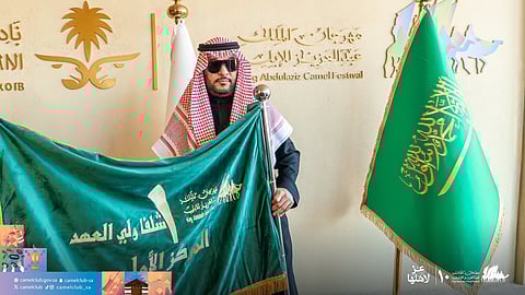 فهد بن حثلين رئيس نادي الإبل