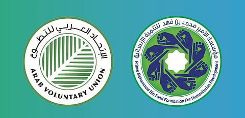 مؤسسة الأمير محمد بن فهد تنظّم ورشة "التطوع المستدام" بالرياض بالتعاون مع الاتحاد العربي للتطوع
