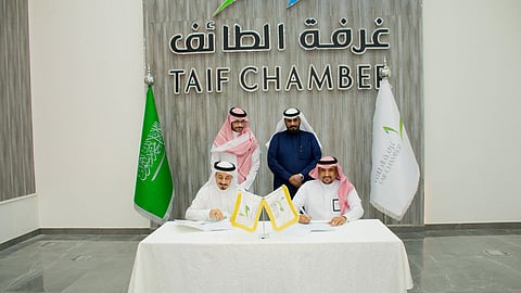 غرفة الطائف توقّع مذكرة تفاهم لدعم الورد الطائفي وتعزيز الأنشطة السياحية