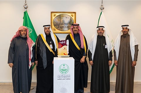 بحضور رئيس الجامعة.. محافظ حفر الباطن يدشّن مبادرة "وما يسطرون" للارتقاء بالمشهد اللغوي