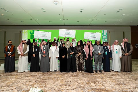 الهيئة العامة للترفيه تتوج ثلاثة فائزين بمسابقة "ابتكارات الترفيه"