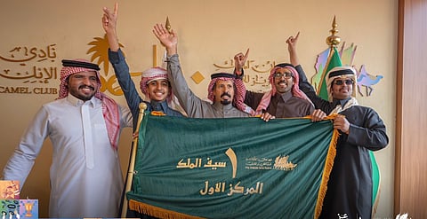 نادي الإبل يعلن عقوبات مشددة.. وابن شويّه بطل شوط سيف الملك بلون الشعل