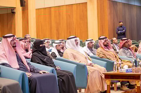 جامعة شقراء تنظم ملتقى الجودة الرابع لتعزيز التميز الأكاديمي