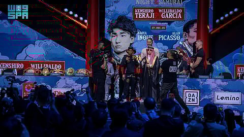 "ليلة الساموراي" تجمع أبطال الملاكمة من اليابان والمكسيك في الرياض