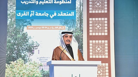 جامعة أم القرى تنظّم ورشة كفاءة الإنفاق بمشاركة قيادات التعليم والجامعات