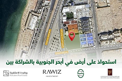 شراكة تطويرية تستحوذ على أرض استراتيجية بأبحر الجنوبية لمشروع مثالي للسكن والاستثمار