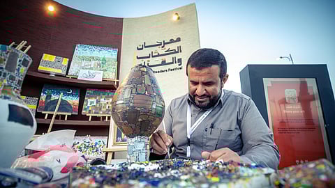 الطائف تحتضن النسخة الثالثة من مهرجان الكُتّاب والقُرّاء 2026