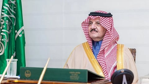 أمير المنطقة الشرقية سعود بن نايف بن عبدالعزيز