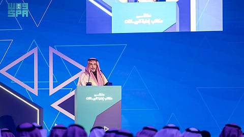 "سدايا": تأسيس أكثر من 300 مكتب لإدارة البيانات بالجهات الحكومية يعكس الالتزام بالأدوات التنظيمية الوطنية